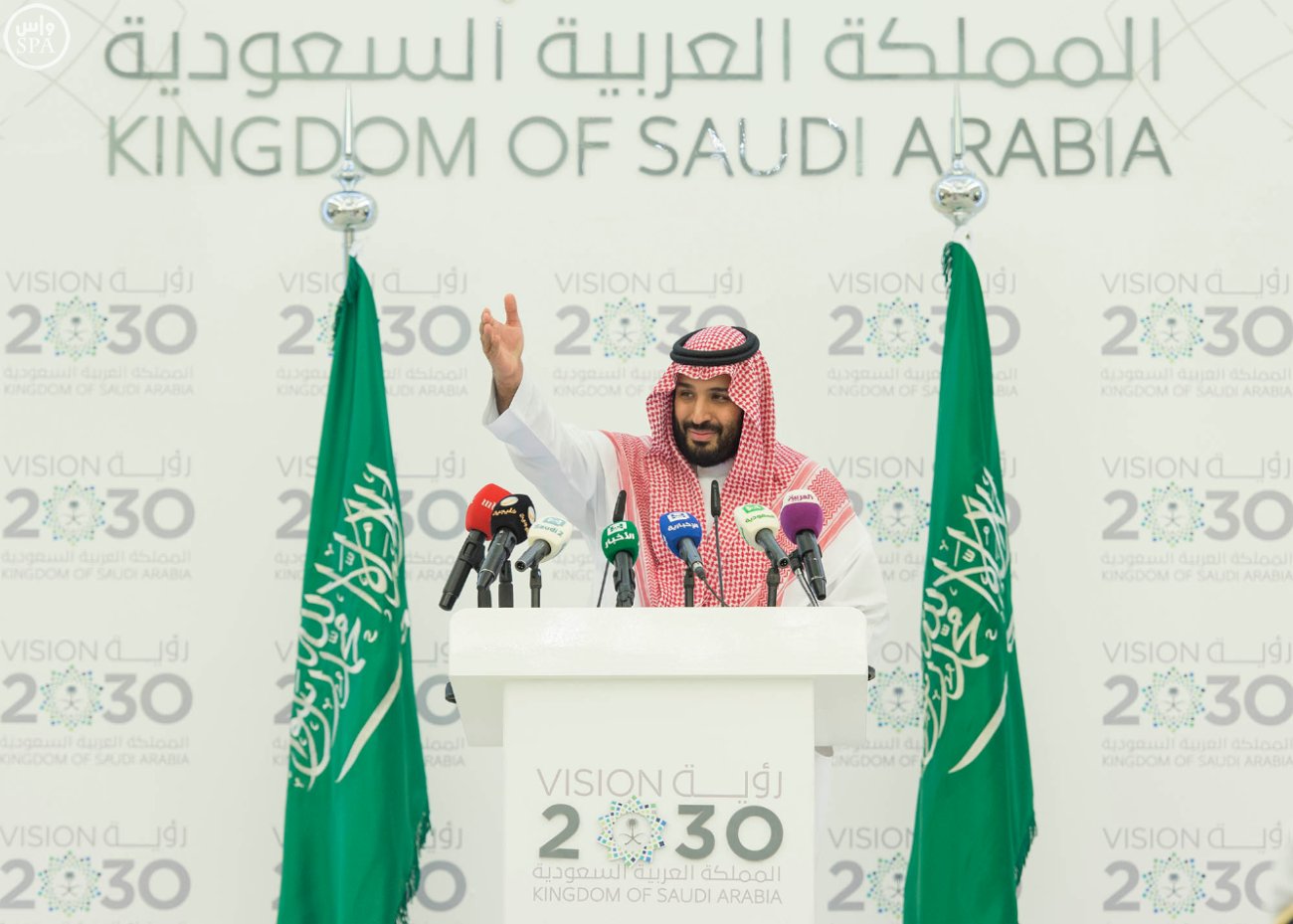 Saudi